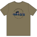 2025 Crew T-Shirt